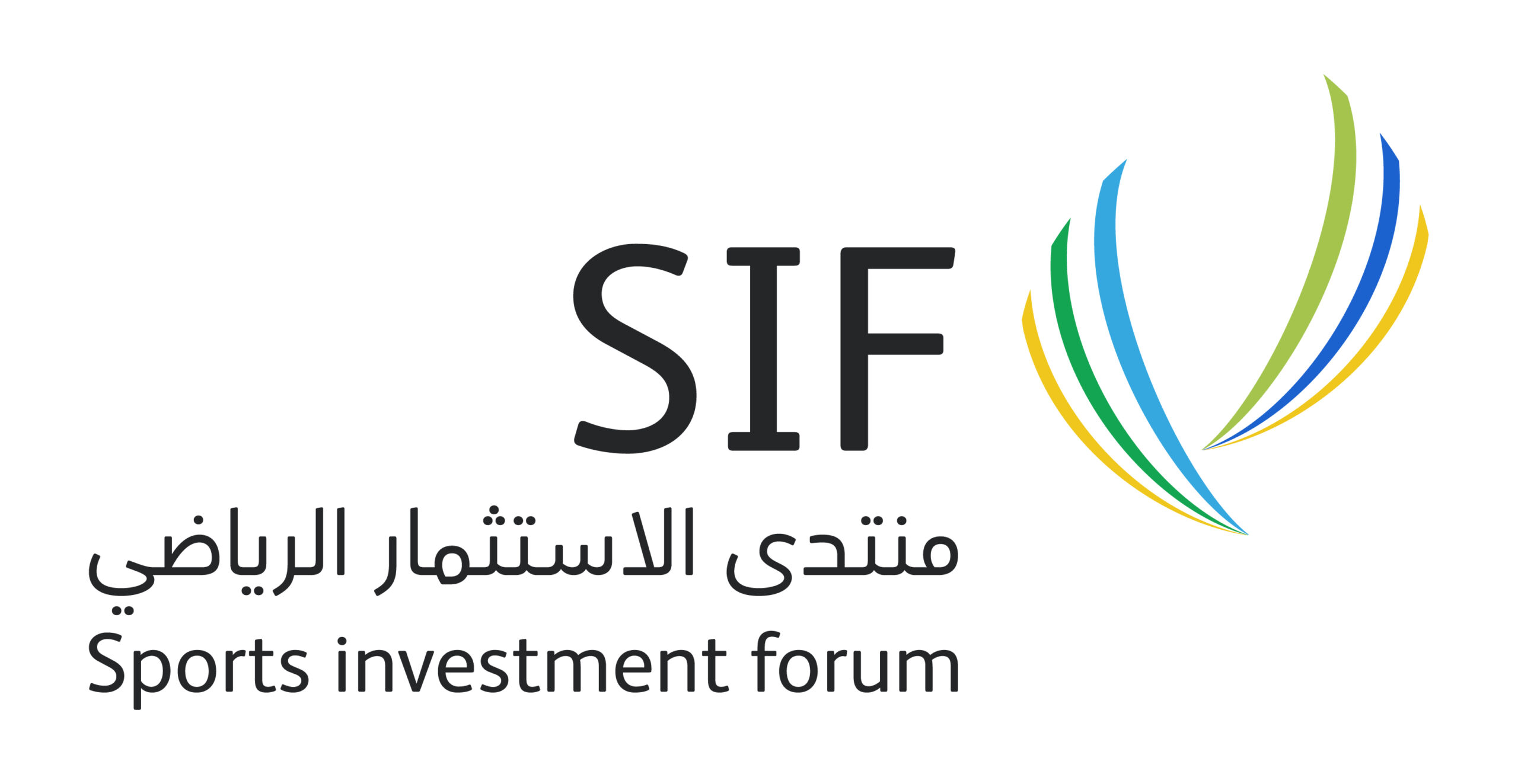 (SIF) منتدى الاستثمار الرياضي