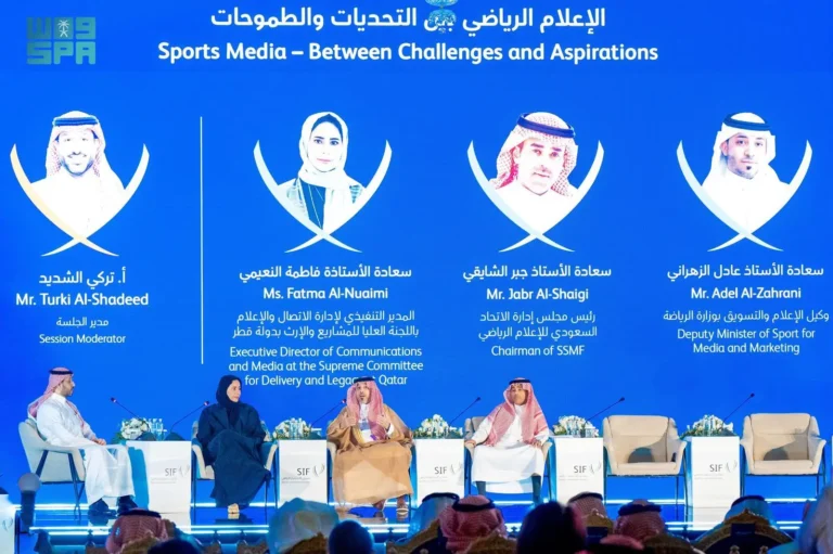 SIF Explores Sports Media's Challenges, Potential