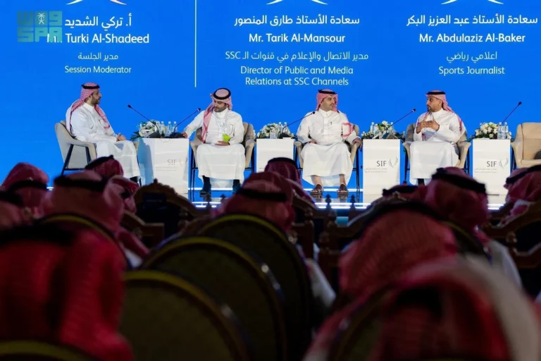 Sixty Investment Deals, 50 Strategic Partners Announced at Sports Investment Forum