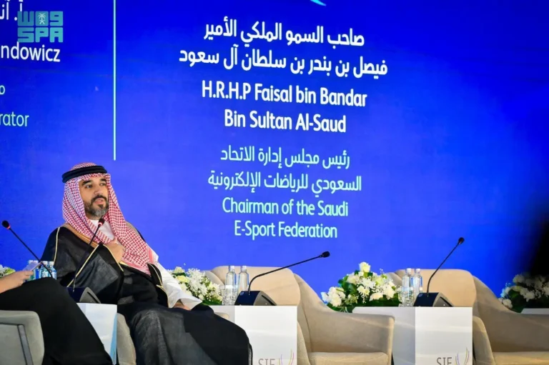 Sports Investment Forum Highlights Saudi Arabia's Leadership in Esports Industry