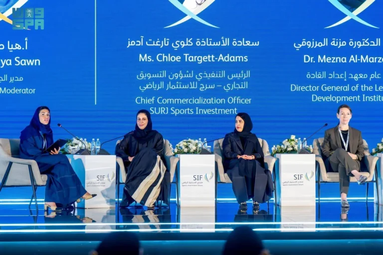 Women's Sports Take Center Stage at Sports Investment Forum